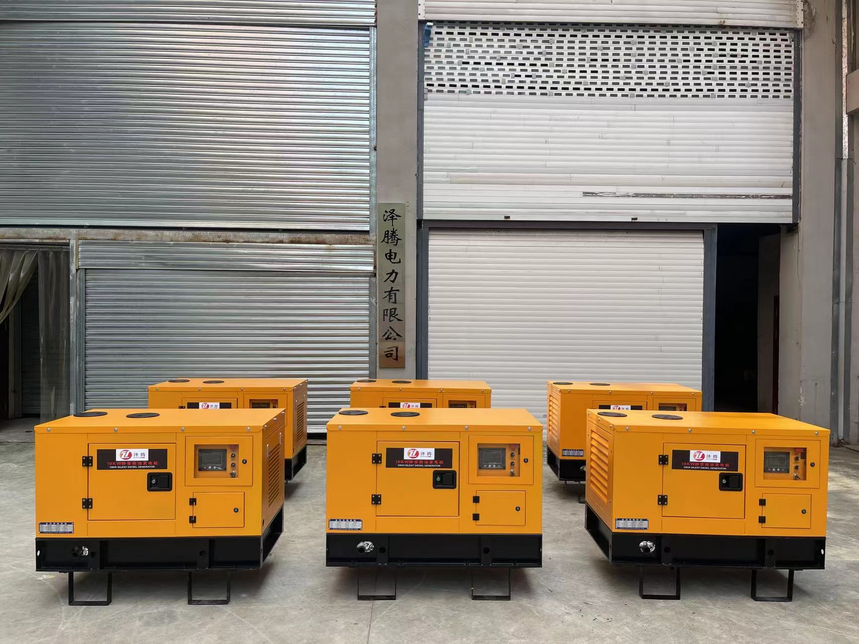 10KW%20(12)