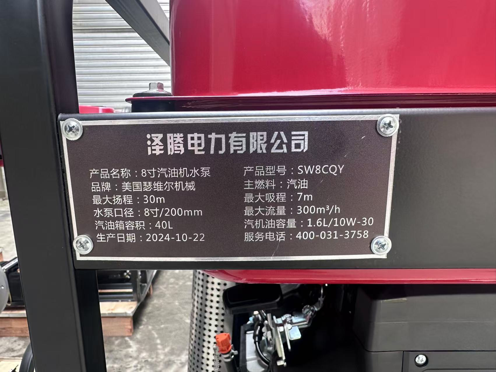 cdbb61816febbeda51b919e210054cb